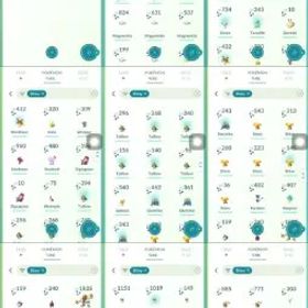 #2161 LV 66 ノーチーム(81 色違い) PTC ログイン 5.7m 星の砂