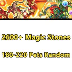 [ジャンパン] 2600+魔石 |180-220 ペット ランダム✅