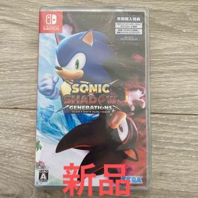 セガ(SEGA)の新品 ソニック × シャドウ ジェネレーションズ Switch ソフト(家庭用ゲームソフト)