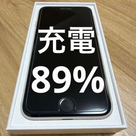 iPhone SE3 第3世代 64GB SIMフリー