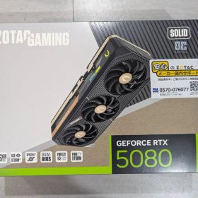 NVIDIA GeForce RTX 5080 搭載グラボ 新品¥159,800 中古¥150,700