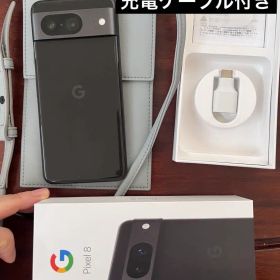 Google Pixel 8 256GB 新品 53,900円 中古 46,800円 | ネット最安値の