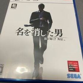 PS5ソフト 龍が如く7外伝 名を消した男 中古