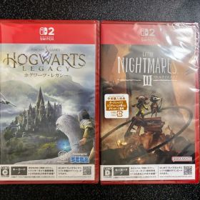 【Switch２】ホグワーツ・レガシー &リトルナイトメア３(新品未開封)セット