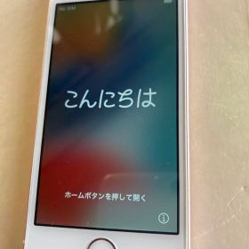 Apple iPhone SE 64GB ローズゴールド 第1世代