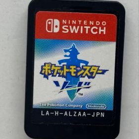 ポケットモンスター ソード 20251114K03S