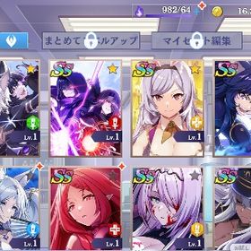 初期 石16万↑ 最新シャドウ＆アルファ ゼータ＆デルタ シャドウ＆アウロラ等 | カゲマスのアカウントデータ、RMTの販売・買取一覧