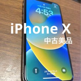 iPhone X 64GB シルバー SIMロックあり