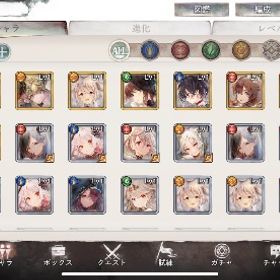 引退垢 | メメントモリ(メメモリ)のアカウントデータ、RMTの販売・買取一覧