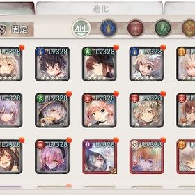 引退 冥ケルベロスLR、フローレンスLR＋5、コルディLR＋5 | メメントモリ(メメモリ)のアカウントデータ、RMTの販売・買取一覧