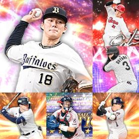 @1086🔹初期垢🔹s37🔥エナジー1847🔥🌟S1ﾈﾋﾞﾝ 2023S2山本 | プロスピAのアカウントデータ、RMTの販売・買取一覧