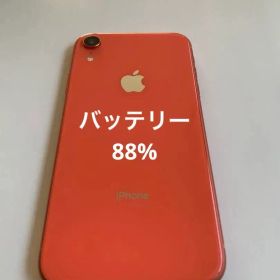 iPhone XR コーラル 64GB 画面割れ ジャンク扱い