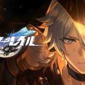 自分で育てた自慢の手作りアカウント🎹手塩にかけて🎹 | 崩壊スターレイル(崩スタ)のアカウントデータ、RMTの販売・買取一覧