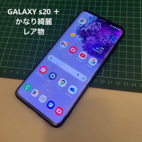 Samsung GALAXY s20＋ レア かなり綺麗