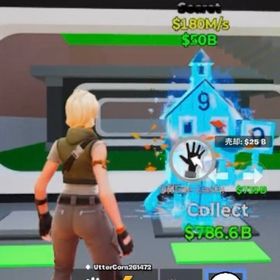 ブレインロット アクア家 | フォートナイト(Fortnite)のアカウントデータ、RMTの販売・買取一覧