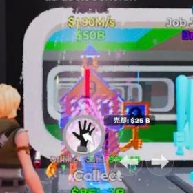 ネオン家 ブレインロット | フォートナイト(Fortnite)のアカウントデータ、RMTの販売・買取一覧