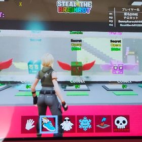破格‼️‼️イベントラッキーロット×5個【Neon×2、ゾンビ×2、ドリーミー】 | フォートナイト(Fortnite)のアカウントデータ、RMTの販売・買取一覧