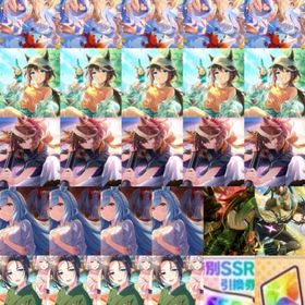 初期垢 ジュエル25000 アモアイ テイオー ルドルフ 完凸 保科健子 アルダン 完凸 虹結晶 | ウマ娘のアカウントデータ、RMTの販売・買取一覧