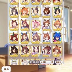 引退 虹結晶片40 完凸SSR90体 育成キャラ159 | ウマ娘のアカウントデータ、RMTの販売・買取一覧