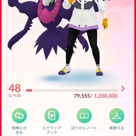 引退アカウント‼️ | ポケモンGOのアカウントデータ、RMTの販売・買取一覧