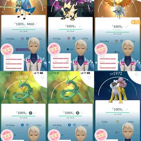 TL56 色違いザシアン💯、色違いホウオウ💯、日食ネクロズマ💯、レックウザ💯 | ポケモンGOのアカウントデータ、RMTの販売・買取一覧