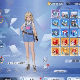 進行垢 限定ガチャ1200連分以上 | Tower of Fantasy(幻塔)のアカウントデータ、RMTの販売・買取一覧