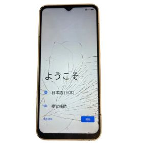 android Libero 5G Ⅳ