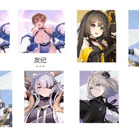 即時対応～ 初期 チズル+ハル+メイリン+ベロニカ 初心者未使用 | カオゼロ(カオスゼロナイトメア)のアカウントデータ、RMTの販売・買取一覧