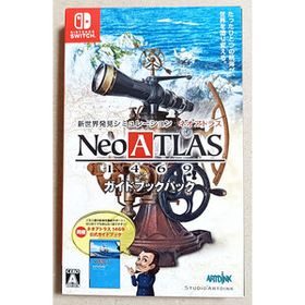 Switch ネオアトラス1469 ガイドブックパック Neo ATLAS ニンテンドースイッチ ソフト