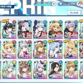 引退 3周年KAZAMIフルコンプ フェス限複数 | ドルフィンウェーブ(ドルウェブ)のアカウントデータ、RMTの販売・買取一覧