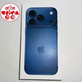 モバイル市場☆SIMフリー★新品未開封☆iPhone17 Pro 256GB★ディープブルー