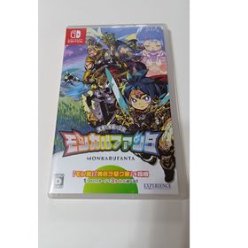 ニンテンドースイッチ(Nintendo Switch)のモンカルファンタ～勇者と水晶の少女～(家庭用ゲームソフト)
