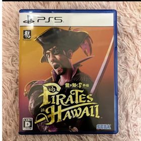 セガ(SEGA)の龍が如く8 外伝 Pirates in Hawaii PlayStation 5(家庭用ゲームソフト)