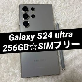 Galaxy S24 ultra 256GB チタニウムグレー i11
