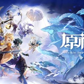 原神-Pure Stone Account=47005 units | 原神のアカウントデータ、RMTの販売・買取一覧