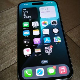 超美品SIMフリー iPhone15 128GB「ブルー」