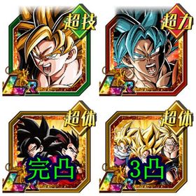 iosのみ 七夕ブルーコンビ等+龍石14200個～15000個 LR30~60体 | ドッカンバトルのアカウントデータ、RMTの販売・買取一覧