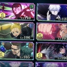 【引退垢】石127000⤴︎SSR31種🌈2周年虎杖1凸東堂1凸🌈SSR共鳴の魂片2個🌈など | ファンパレ(呪術廻戦ファントムパレード)のアカウントデータ、RMTの販売・買取一覧