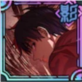 【画像組合】+ | ファンパレ(呪術廻戦ファントムパレード)のアカウントデータ、RMTの販売・買取一覧