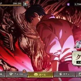 ⭐️最強引退垢⭐️ | ファンパレ(呪術廻戦ファントムパレード)のアカウントデータ、RMTの販売・買取一覧