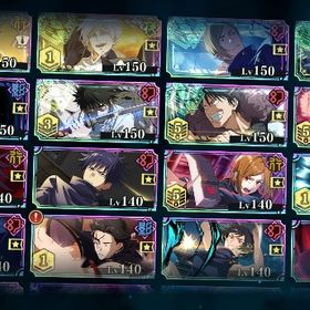 【引退垢】限定キャラ・未恒常キャラ多数所持 強垢【ファンパレ】 | ファンパレ(呪術廻戦ファントムパレード)のアカウントデータ、RMTの販売・買取一覧