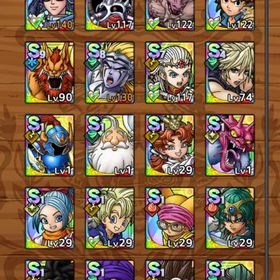 ジェム42万/大勇者アバン完凸 | ドラクエタクトのアカウントデータ、RMTの販売・買取一覧