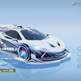 荒野行動 10万以上課金アカウント 最終値下げ | 荒野行動のアカウントデータ、RMTの販売・買取一覧