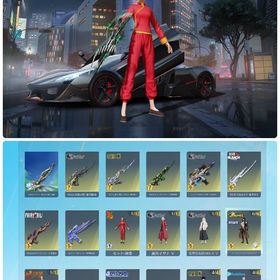 超破格🔥進撃殿堂M4🔥神楽 キルボ服5種⚔️‼️セフ解除⭕️ | 荒野行動のアカウントデータ、RMTの販売・買取一覧