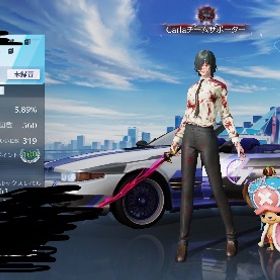 引退‼️早い者勝ち！値下げ⭕️ | 荒野行動のアカウントデータ、RMTの販売・買取一覧