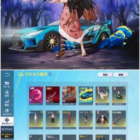 🕊️超破格‼️兎田ぺこら猪之助キルボ🔥アズラA4鬼化禰󠄀豆子東リべバス神垢🕊️ | 荒野行動のアカウントデータ、RMTの販売・買取一覧