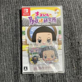 チコちゃんの脳活研究所 バッジ付き