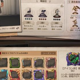 【最終値下げ】ID6桁 東風遙&結晶体共存垢 ダンロンコンプ.芥川龍之介.時砂等衣装有り | 第五人格(Identity V)のアカウントデータ、RMTの販売・買取一覧