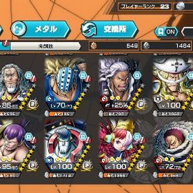 引退アカウント | バウンティラッシュのアカウントデータ、RMTの販売・買取一覧