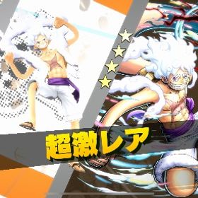 【早い者勝ち】新ニカ所持！！バウンティラッシュ | バウンティラッシュのアカウントデータ、RMTの販売・買取一覧